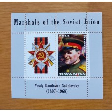 SEGUNDA GUERRA MUNDIAL MARISCALES DE LA URSS, SOKOLOVSKY UNIFORMES MILITARES Y MEDALLA MILITAR RUANDA HOJA BLOQUE NUEVA MINT !!!